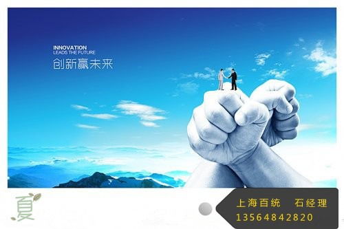 投資管理公司轉(zhuǎn)讓 流程、關(guān)鍵事項與實務(wù)操作指南