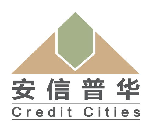 安信普華財富投資管理（北京） 專注專業(yè)的本土化財富管家