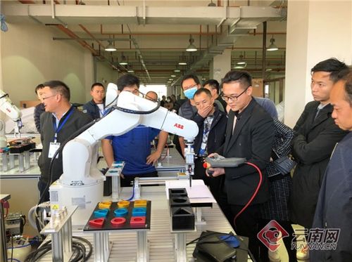 云南省舉辦裝備制造行業(yè)智能化暨工業(yè)互聯(lián)網(wǎng)高級(jí)研修班