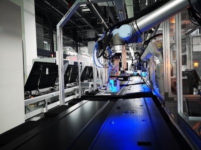 四川首個(gè)國家級&ldquo;跨行業(yè)跨領(lǐng)域工業(yè)互聯(lián)網(wǎng)平臺&rdquo;花落長虹