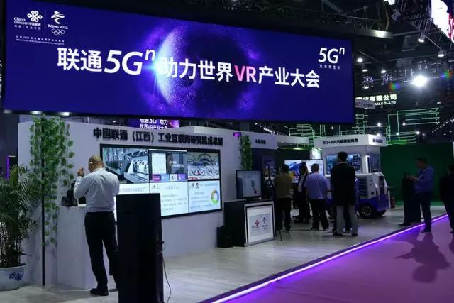 2天15萬人體驗“黑科技”！5G聯通世界，外圍設備制造迎革新浪潮